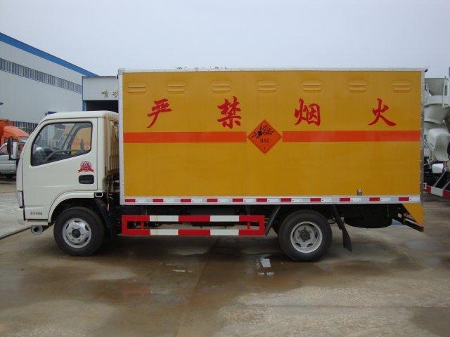法库危险品运输