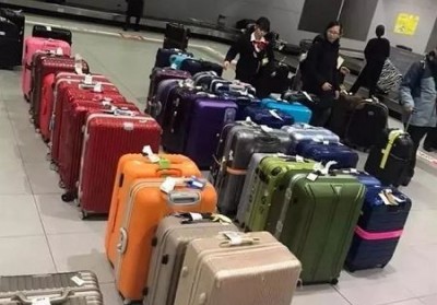法库行李托运